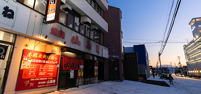 店舗案内